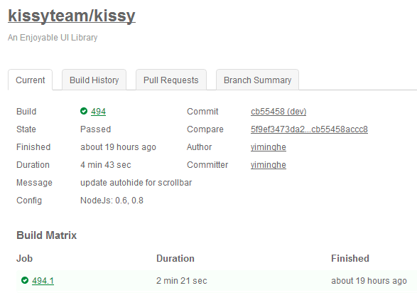 淘宝的前端框架_前端框架淘宝是什么_淘宝前端框架