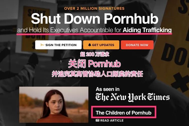 我在成人网站 PornHub 做前端开发-JieYingAI捷鹰AI