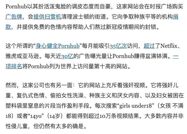 前端框架开发网站是什么_前端框架模板网站_网站前端开发框架