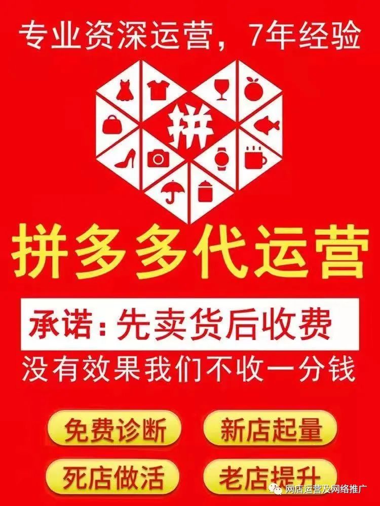 seo优化关键词排名_关键词排名优化app_关键词seo排名优化推荐