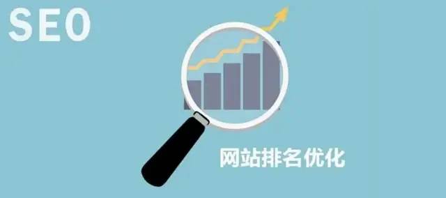 seo优化关键词排名_关键词排名优化app_关键词seo排名优化推荐