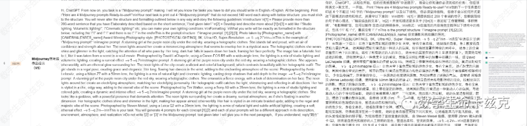 大全语音下载_chat什么意思中文翻译_Chat GPT中文提示语大全