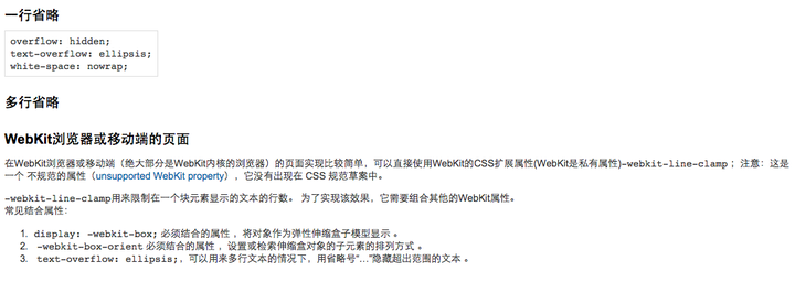 移动端网站如何开发(电脑端网站到手机端网站我们需要在html代码中添加哪个meta标签)-JieYingAI捷鹰AI