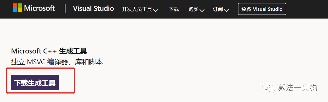 如何安装包_Stable Diffusion安装包及教程_.pack怎么安装