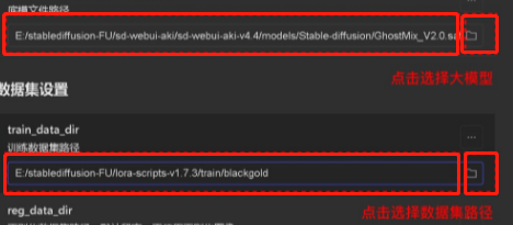 如何安装包_Stable Diffusion安装包及教程_.pack怎么安装