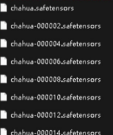 如何安装包_Stable Diffusion安装包及教程_.pack怎么安装