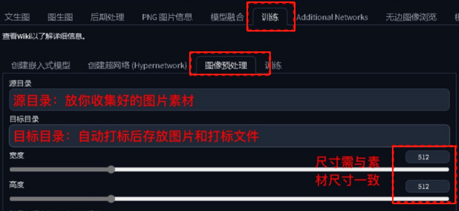 如何安装包_Stable Diffusion安装包及教程_.pack怎么安装