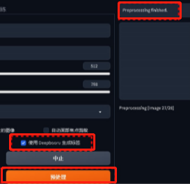 Stable Diffusion安装包及教程_如何安装包_.pack怎么安装