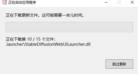 .pack怎么安装_Stable Diffusion安装包及教程_如何安装package