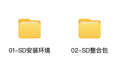 .pack怎么安装_如何安装package_Stable Diffusion安装包及教程