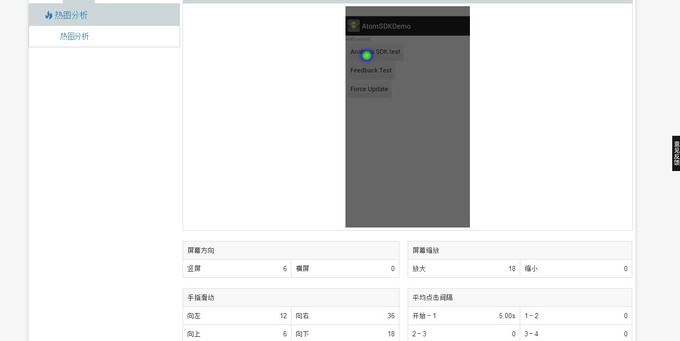 移动端后端开发_后端开发和移动开发哪个好_移动后端开发