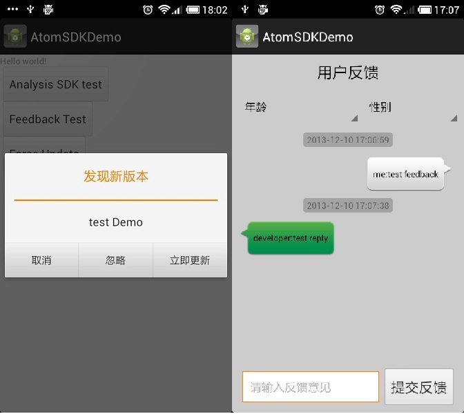 后端开发和移动开发哪个好_移动后端开发_移动端后端开发