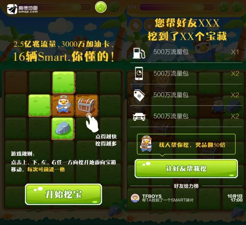 党建web前端开发最佳实践_前端工程搭建_web前端开发最佳实践笔记