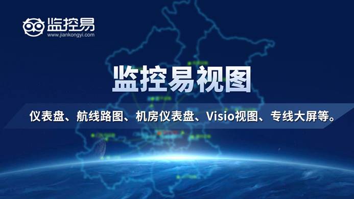 运维流程管理平台_运维流程管理评估_运维流程管理
