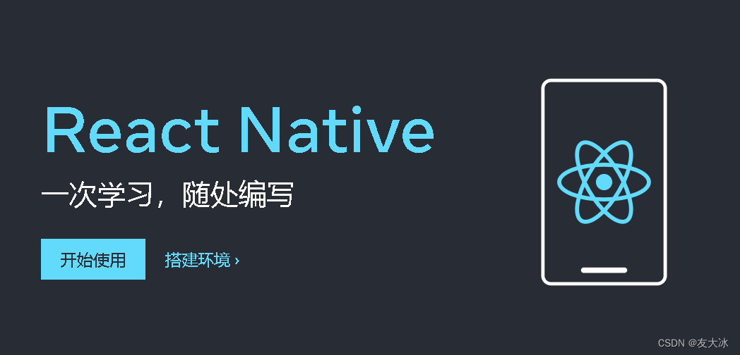 web前端框架有哪些_前端框架有什么用通俗一点_前端框架有哪几种