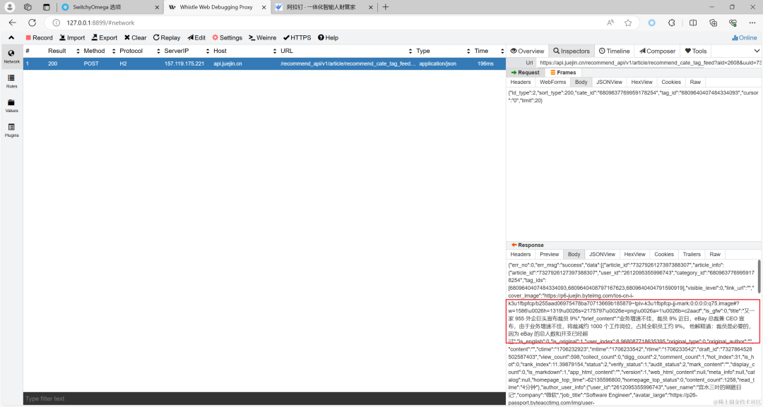 前端开发过程中遇到的问题_前端开发遇到的问题_前端遇到开发问题如何解决