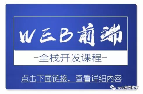 前端开发遇到的问题及解决方法_前端遇到开发问题怎么解决_前端开发遇到的问题