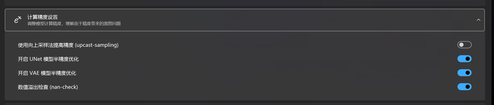 .pack怎么安装_Stable Diffusion安装包及教程_如何安装package