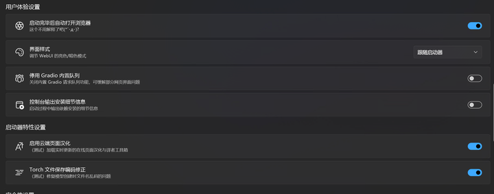 .pack怎么安装_Stable Diffusion安装包及教程_如何安装package