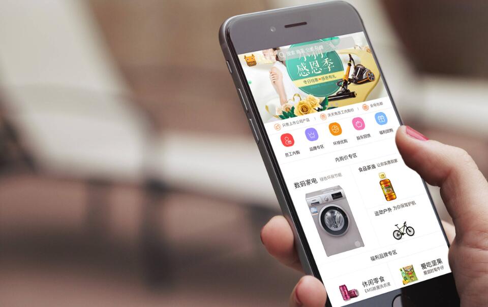 前端开发APP工具_app前端开发_前端开发APP可用的转盘