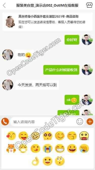 分离前后端淘宝怎么弄_淘宝 前后端分离_前后端分离好还是不分离好