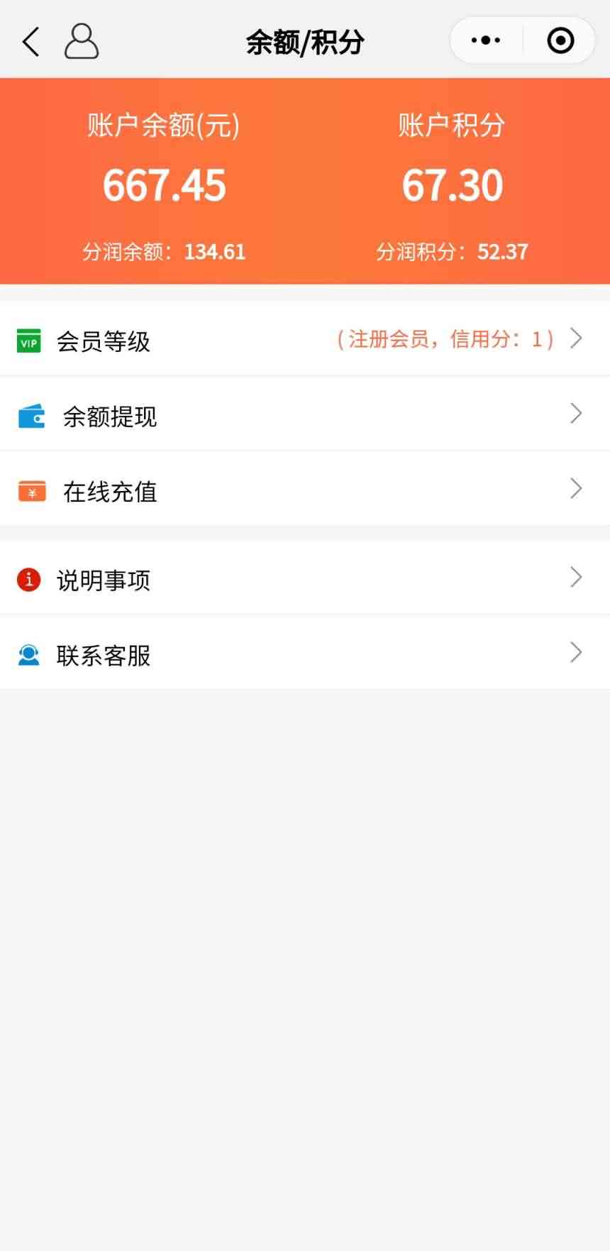 淘宝 前后端分离_分离前后端淘宝怎么弄_前后端分离好还是不分离好