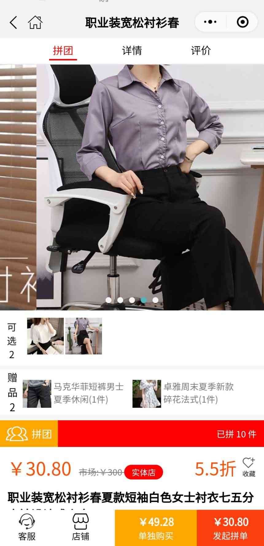 前后端分离好还是不分离好_淘宝 前后端分离_分离前后端淘宝怎么弄