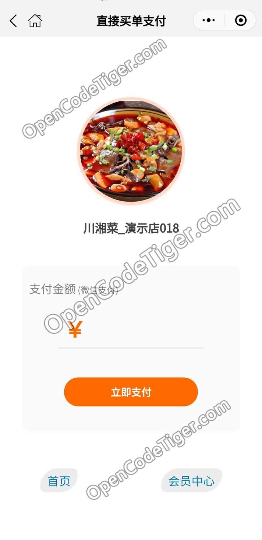 淘宝 前后端分离_分离前后端淘宝怎么弄_前后端分离好还是不分离好