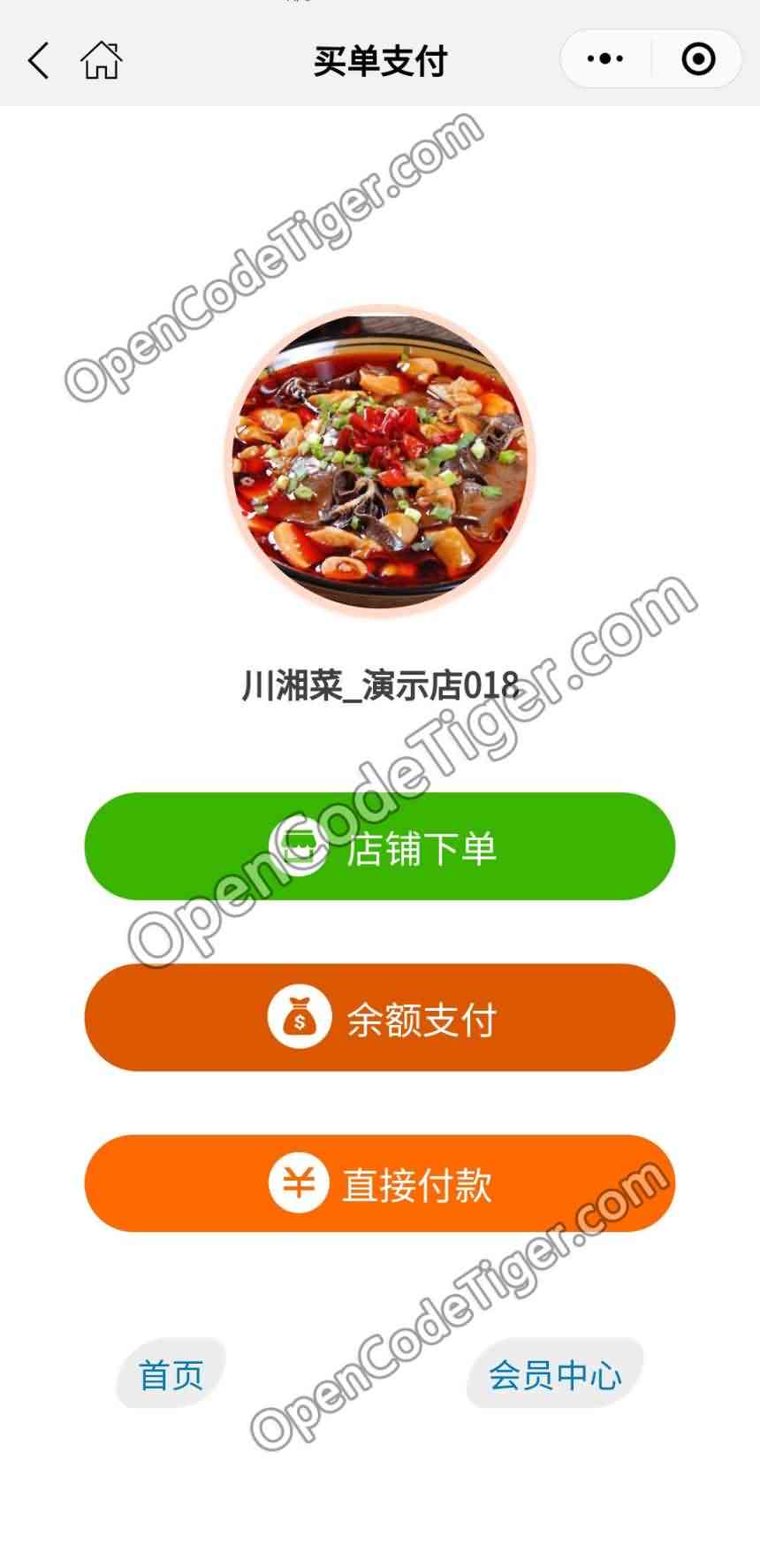 前后端分离好还是不分离好_淘宝 前后端分离_分离前后端淘宝怎么弄