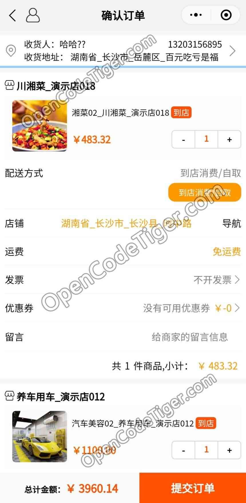 淘宝 前后端分离_分离前后端淘宝怎么弄_前后端分离好还是不分离好