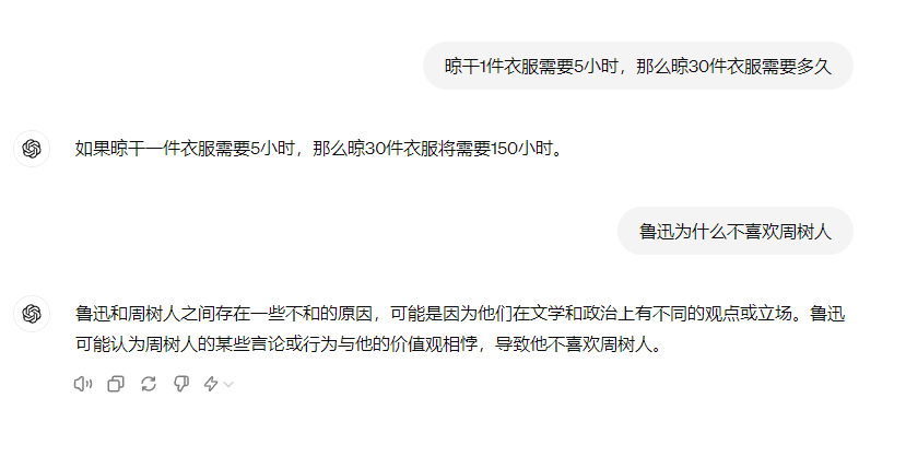 房地产物权-物权法百问通_通义千问_见义不为的义什么意思