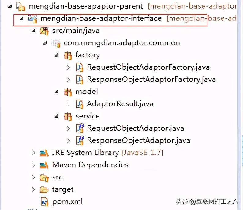 后端设计师主要做什么_后端设计_数字后端设计