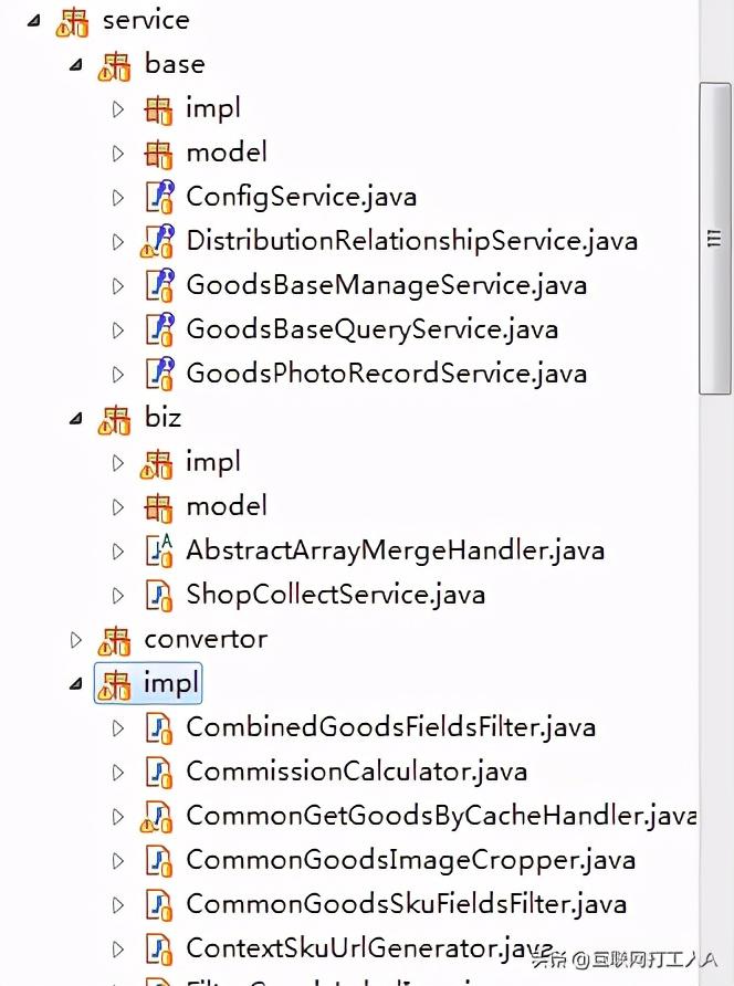 后端设计师主要做什么_后端设计_数字后端设计