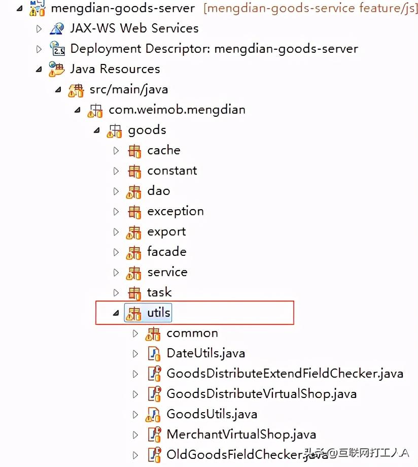 数字后端设计_后端设计_后端设计师主要做什么