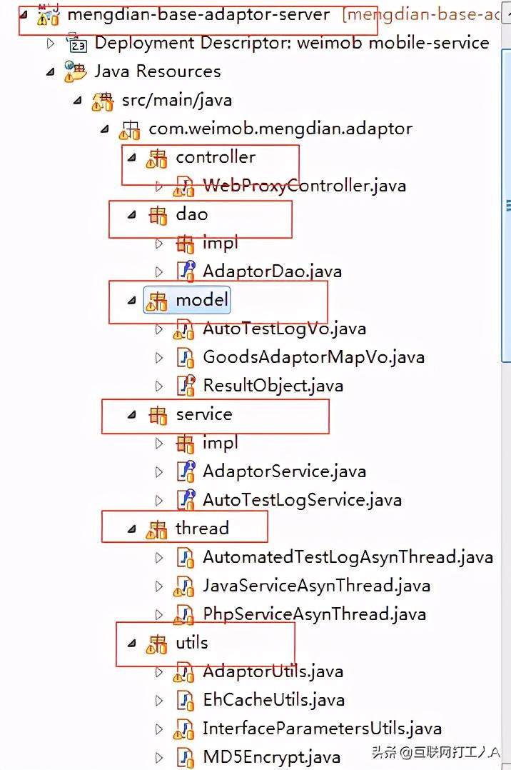 数字后端设计_后端设计师主要做什么_后端设计