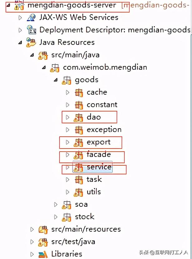 数字后端设计_后端设计师主要做什么_后端设计