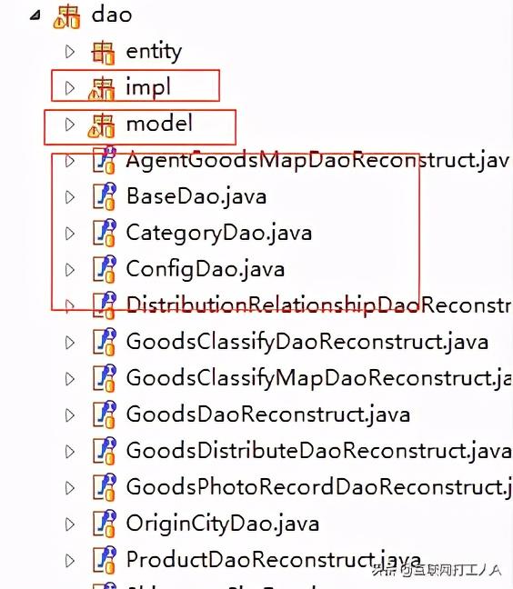 后端设计_后端设计师主要做什么_数字后端设计