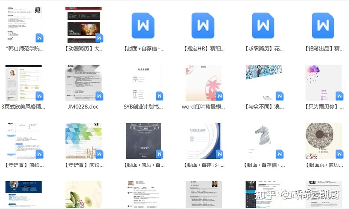 云计算运维工作内容_云计算运维管理_云计算运维1+x