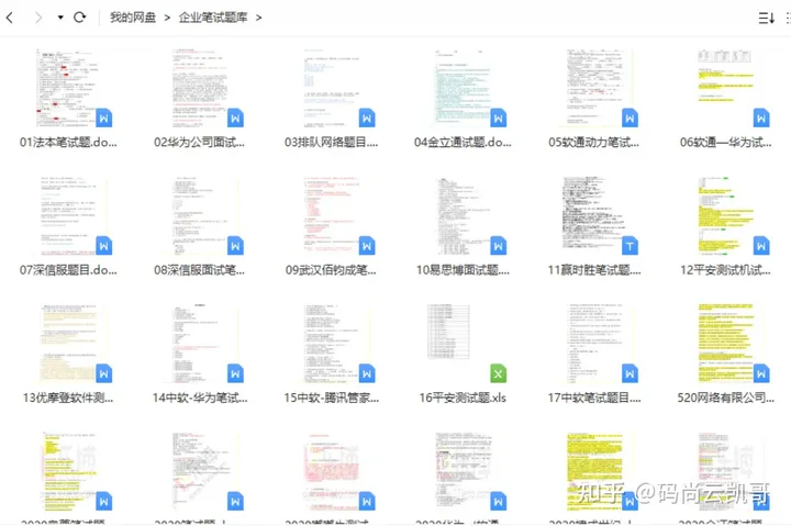 云计算运维1+x_云计算运维工作内容_云计算运维管理