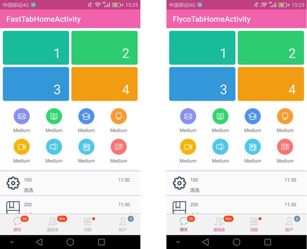前端开发之移动端开发包-JieYingAI捷鹰AI