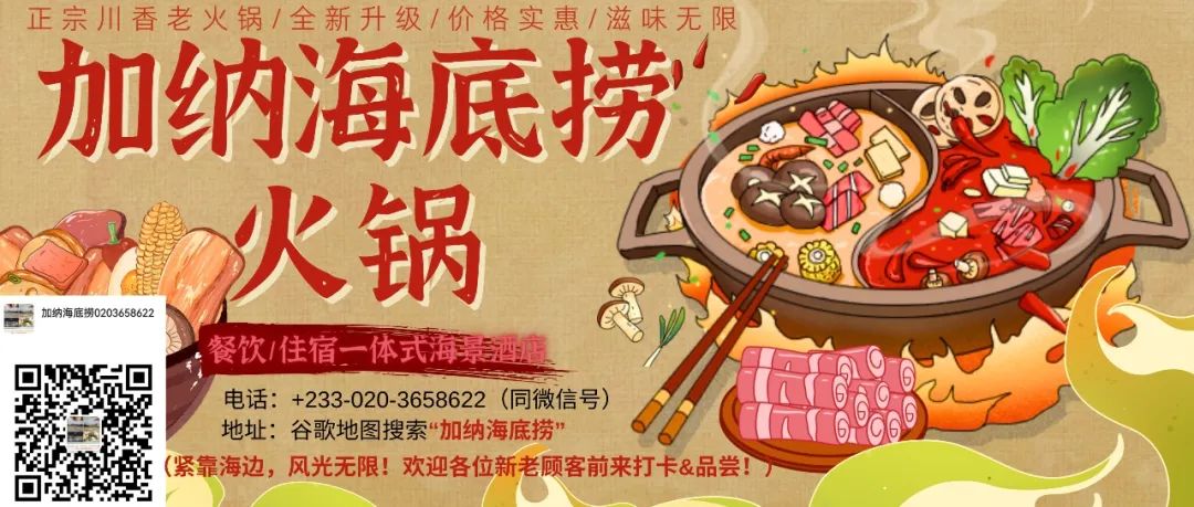 【便民】优达能源·一站式润滑保护-JieYingAI捷鹰AI