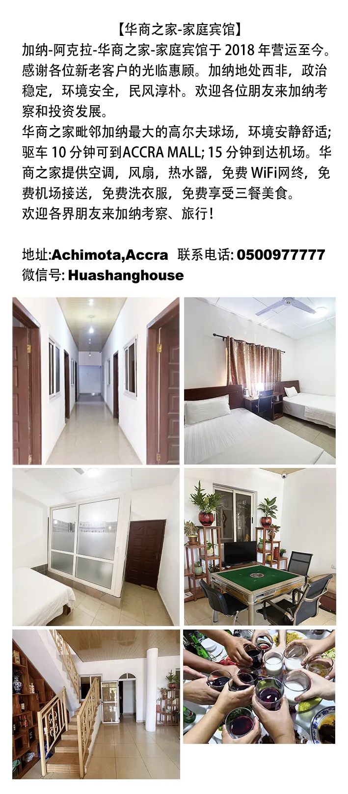 营销型网站一站式服务_营销型网站方案_营销型网站建设解决方案