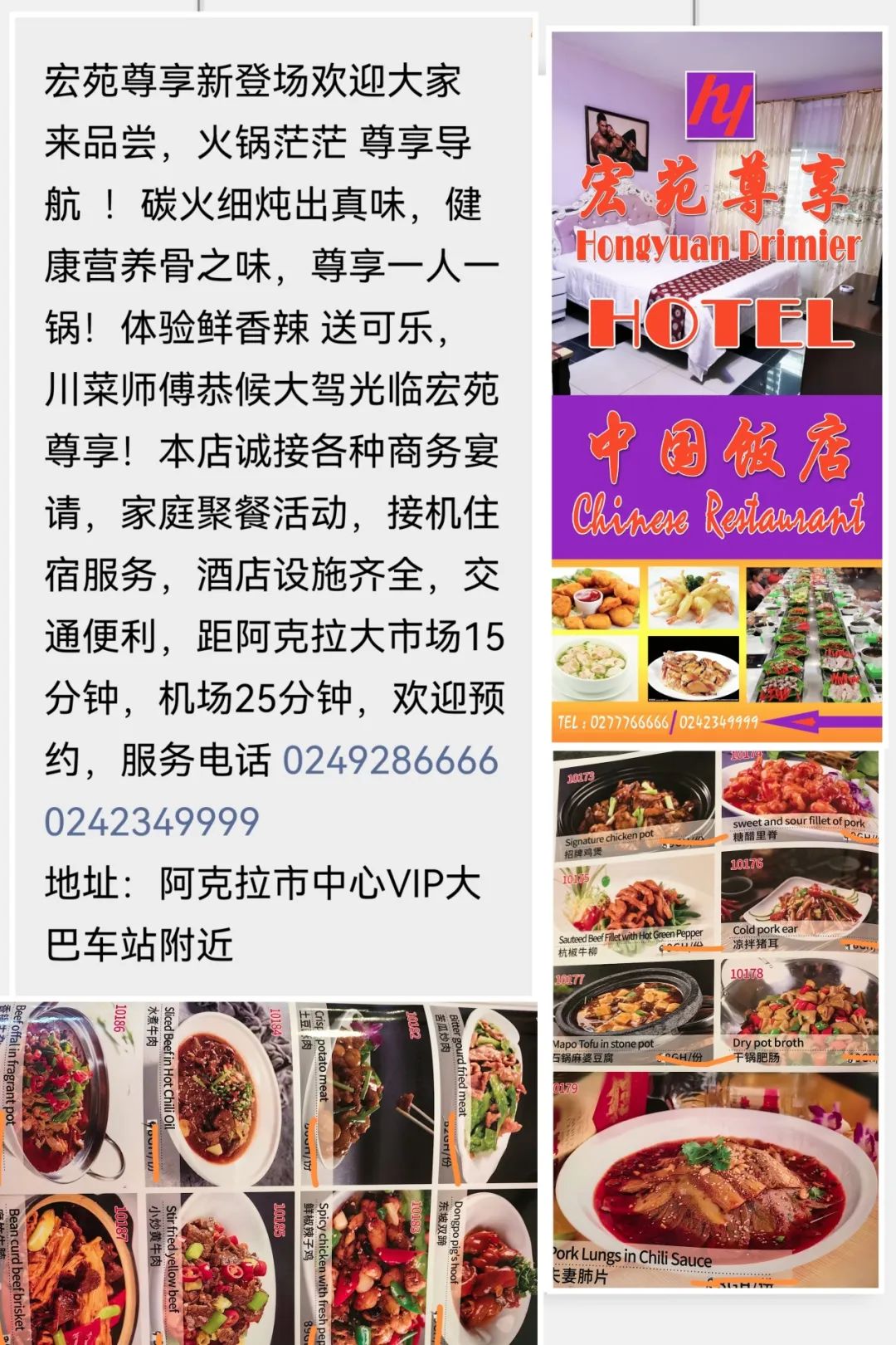 营销型网站建设解决方案_营销型网站一站式服务_营销型网站方案