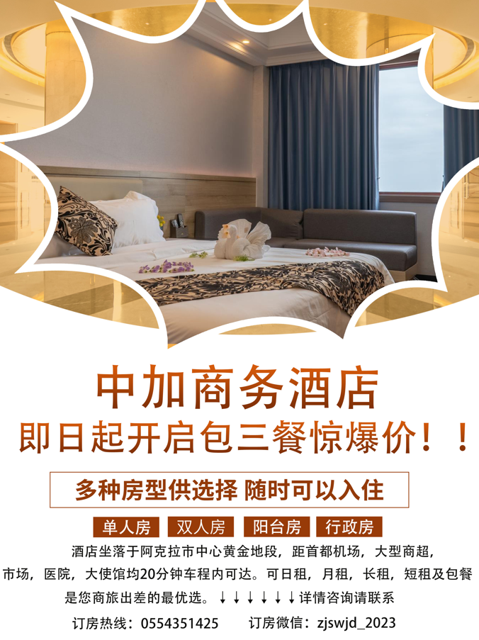 营销型网站一站式服务_营销型网站方案_营销型网站建设解决方案