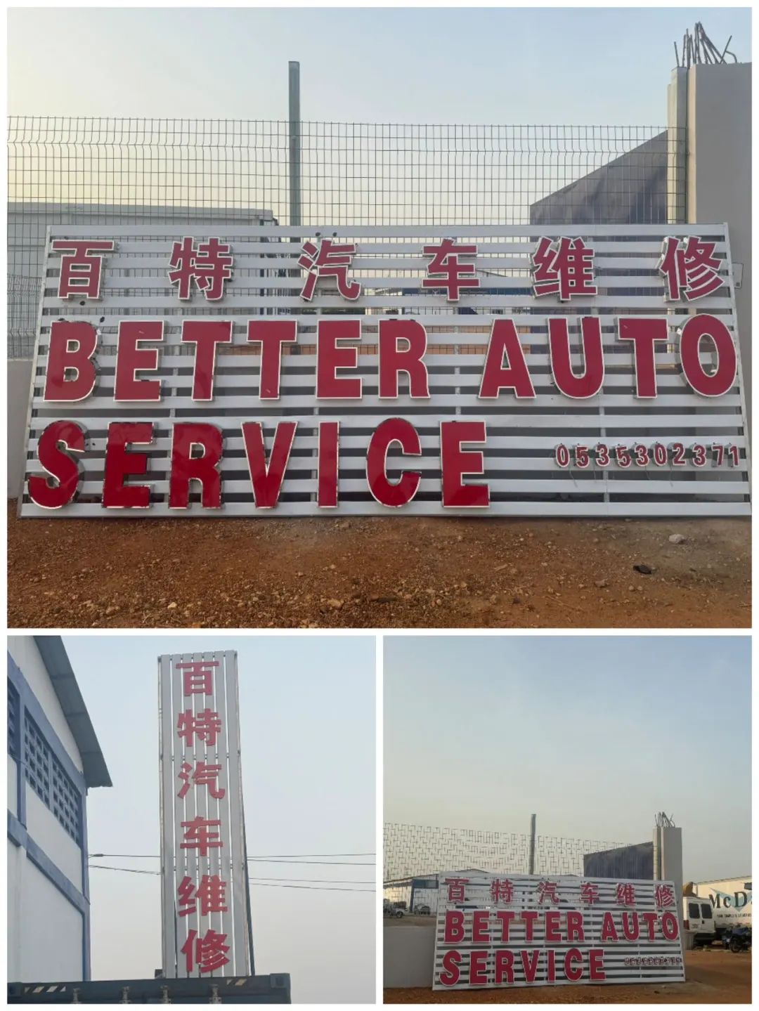 营销型网站一站式服务_营销型网站建设服务_营销型网站设计服务