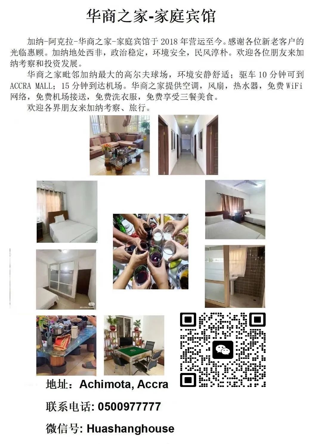 营销型网站一站式服务_营销型网站建设服务_营销型网站设计服务