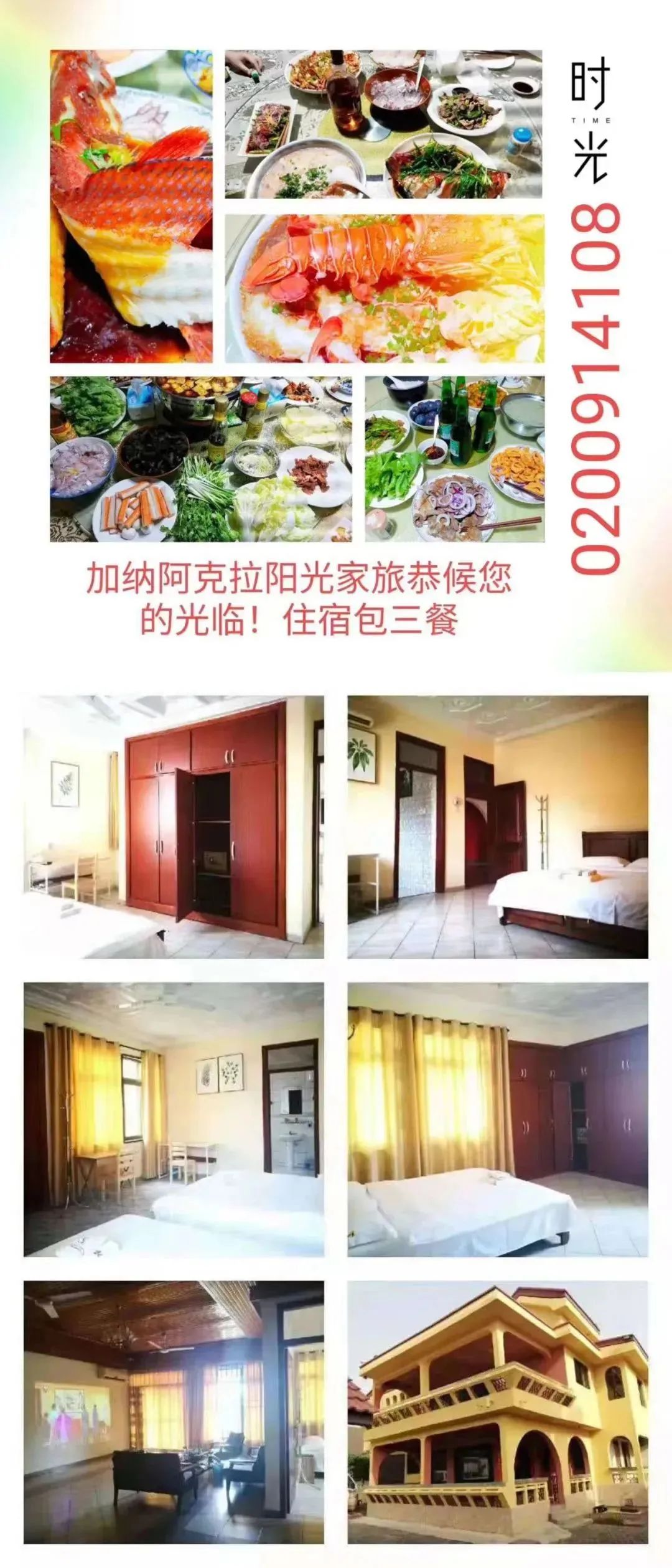 营销型网站设计服务_营销型网站一站式服务_营销型网站建设服务