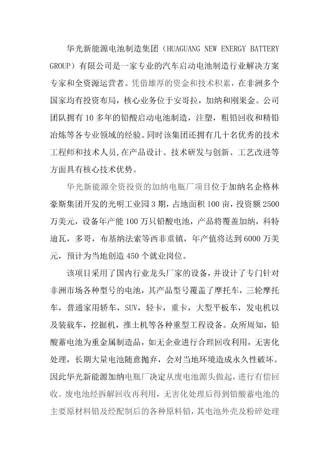 营销型网站一站式服务_营销型网站设计服务_营销型网站建设服务