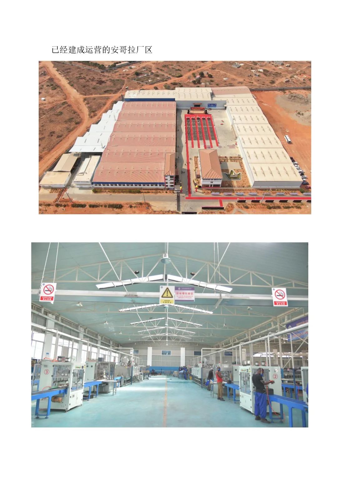 营销型网站一站式服务_营销型网站建设服务_营销型网站设计服务