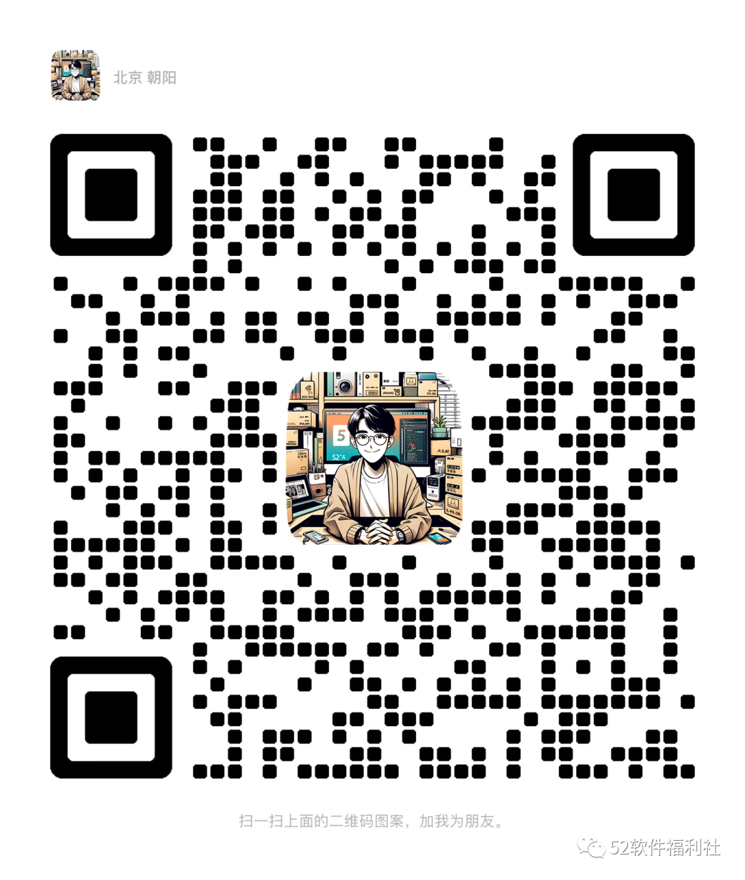 ChatGPT手册_手册的拼音_手册插图